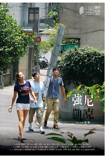  de Filme Missing Johnny (2017)