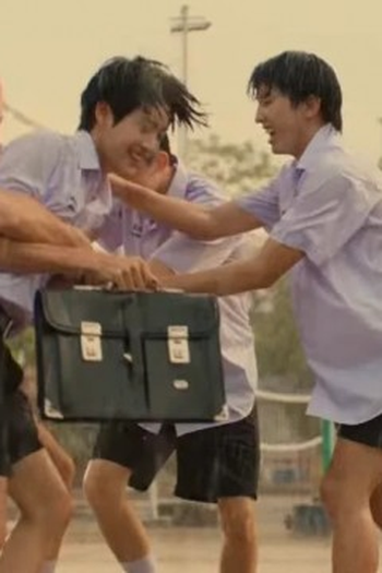 Poster de Episódio ตอนที่ 3 (2026)