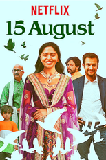 15 August (15th August)