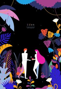 Eden (Eden)