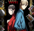 Liar Game