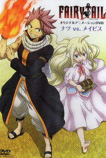 Fairy Tail OVA - Natsu VS Mavis - Poster / Capa / Cartaz - Oficial 1