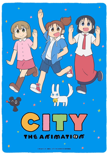 City The Animation (City The Animation)