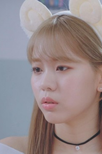 Poster de Episódio 축제 (2020)