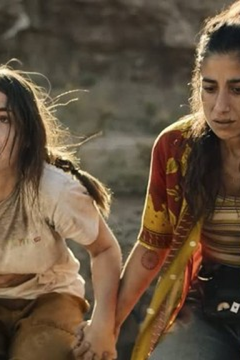 Poster de Episódio El salvaje Alicante (2023)