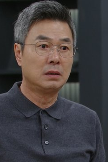 Poster de Episódio 15화 (2024)