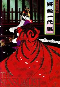 Koushoku Ichidai Otoko (井原西鶴 好色一代男)