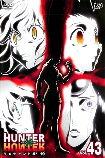  de Série Hunter x Hunter II (Arco 6: Formigas Quimera) (2013)