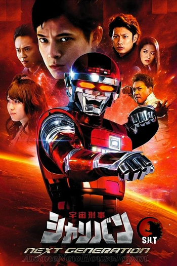  de Filme Sharivan, O Guardião do Espaço - Next Generation (2014)