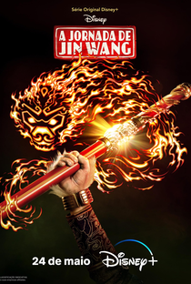 A Jornada de Jin Wang (1ª Temporada) - Poster / Capa / Cartaz - Oficial 3