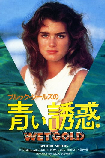  de Filme Ouro da Cobiça (1984)