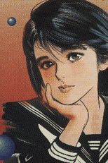 Mai, a Garota Sensitiva (Mai, the Psychic Girl)