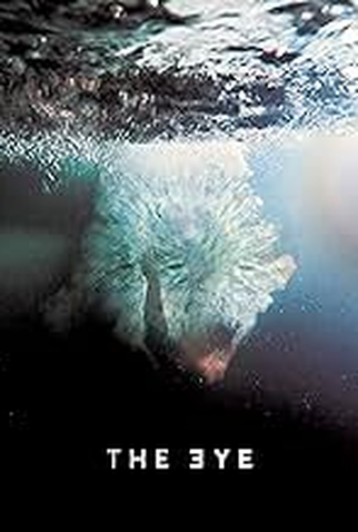 Poster 1 de Filme O Olho (2023)