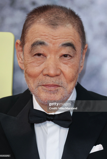 Akira Emoto - Poster 1