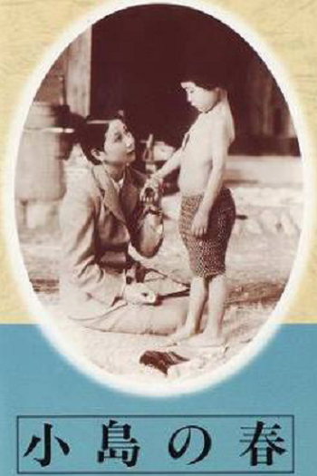 Poster de Filme Spring on Leper's Island (1940)