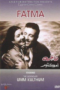 Fatmah - Poster / Capa / Cartaz - Oficial 3