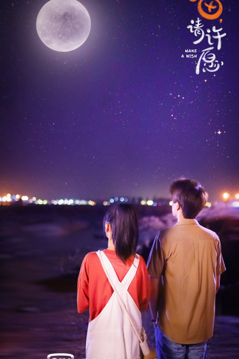  de Série Make a Wish (2021)