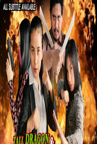 Poster 3 de Curta Dragon Tiger (2021)