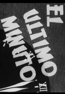 O Último Minuto