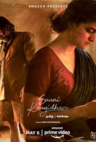 Poster 1 de Filme Saani Kaayidham (2022)