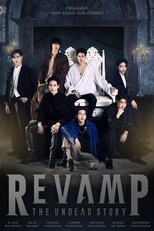 Revamp: The Undead Story (แวมไพร์โปรเจ็คต์)