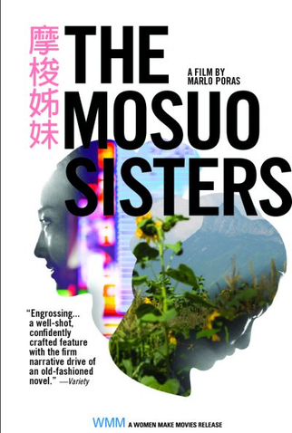 Poster 1 de Filme The Mosuo Sisters (2012)