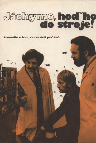 Poster 4 de Filme Joachim, put it in the machine! (1974)