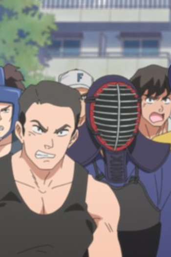 Poster de Episódio 男なんか大っ嫌い (2024)