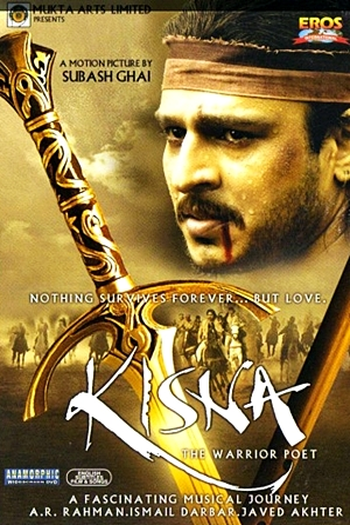  de Filme Kisna: The Warrior Poet (2005)