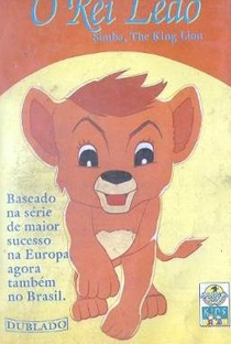 Simba, O Rei Leão - Poster / Capa / Cartaz - Oficial 1