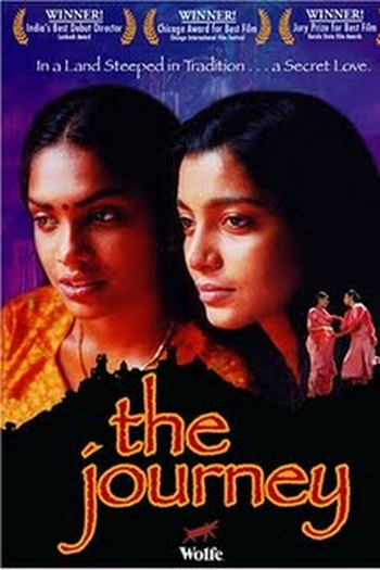 Poster de Filme A Viagem (2004)