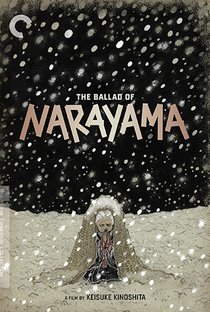 A Balada de Narayama - Poster / Capa / Cartaz - Oficial 1