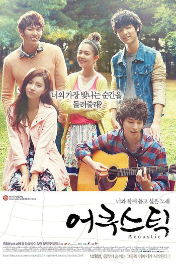  de Filme Acoustic (2010)