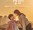 목표가 생겼다