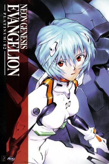  de Série Neon Genesis Evangelion (1995)