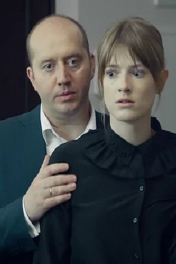 Poster de Episódio 5 серия (2019)