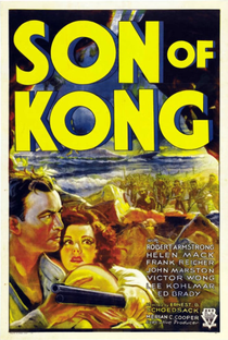 O Filho de King Kong - Poster / Capa / Cartaz - Oficial 2
