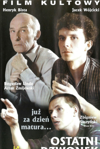 Poster 4 de Filme The Last Schoolbell (1989)