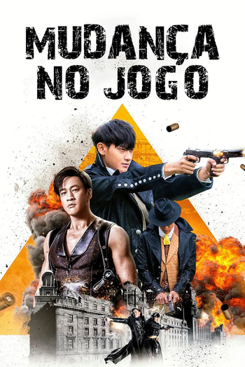  de Filme Mudança no Jogo (2017)
