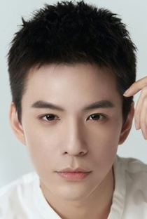 Charles Lin - Poster / Capa / Cartaz - Oficial 1