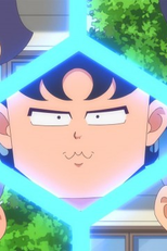 あの日の奇面組 (あの日の奇面組)