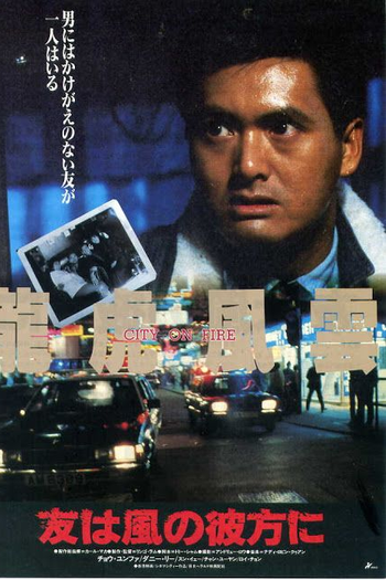  de Filme Perigo Extremo (1987)