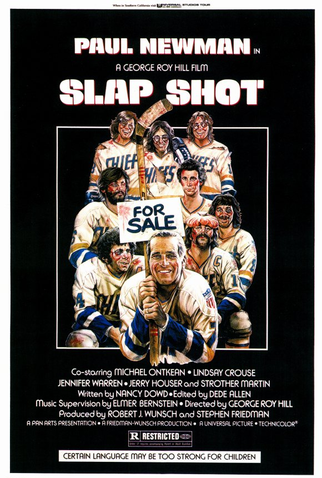 Poster 2 de Filme Vale Tudo (1977)