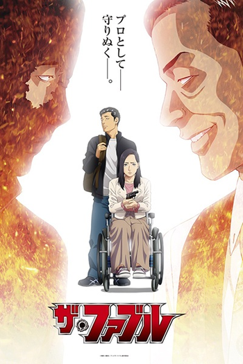  de Série The Fable (2024)