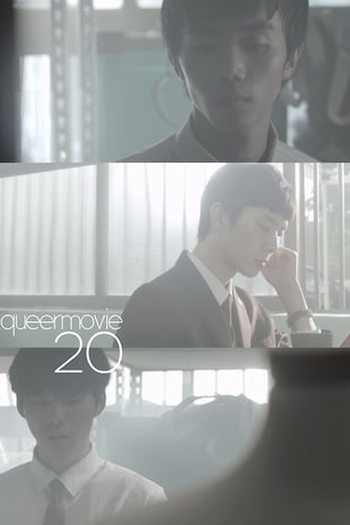 Poster de Curta Queer Movie 20 (2013)