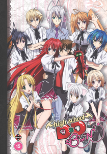 High School DxD BorN Specials (High School DxD BorN: Ishibumi Ichiei Kanzen Kanshuu! Mousou Bakuyou Kaijo Original Video)