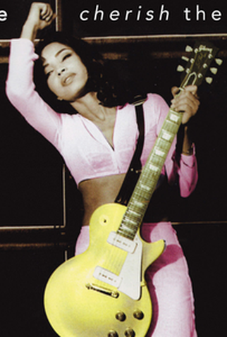 Poster 1 de Curta Sade: Cherish the Day (1993)