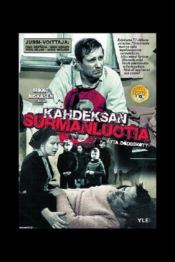  de Filme Eight Deadly Shots  (1972)