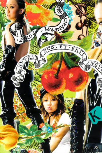 Poster de Curta Cherry Girl (2006)