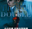 The Double